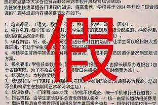 MVP正名之战！恩比德22中13爆砍41+10 第四节末连拿10分收割比赛